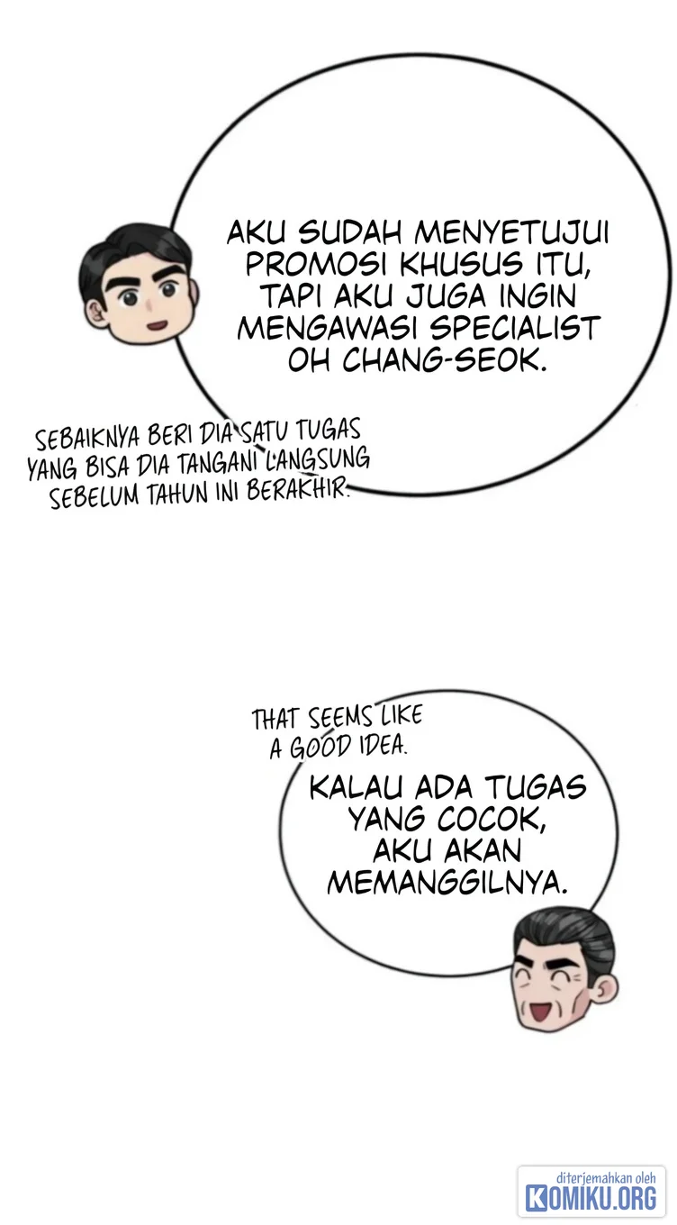 Reincarnated as a New Employee Chapter 62 - halaman 59