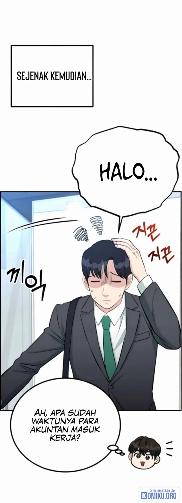 Reincarnated as a New Employee Chapter 62 - halaman 8