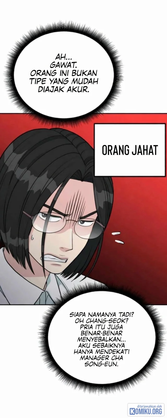Reincarnated as a New Employee Chapter 63 - halaman 15