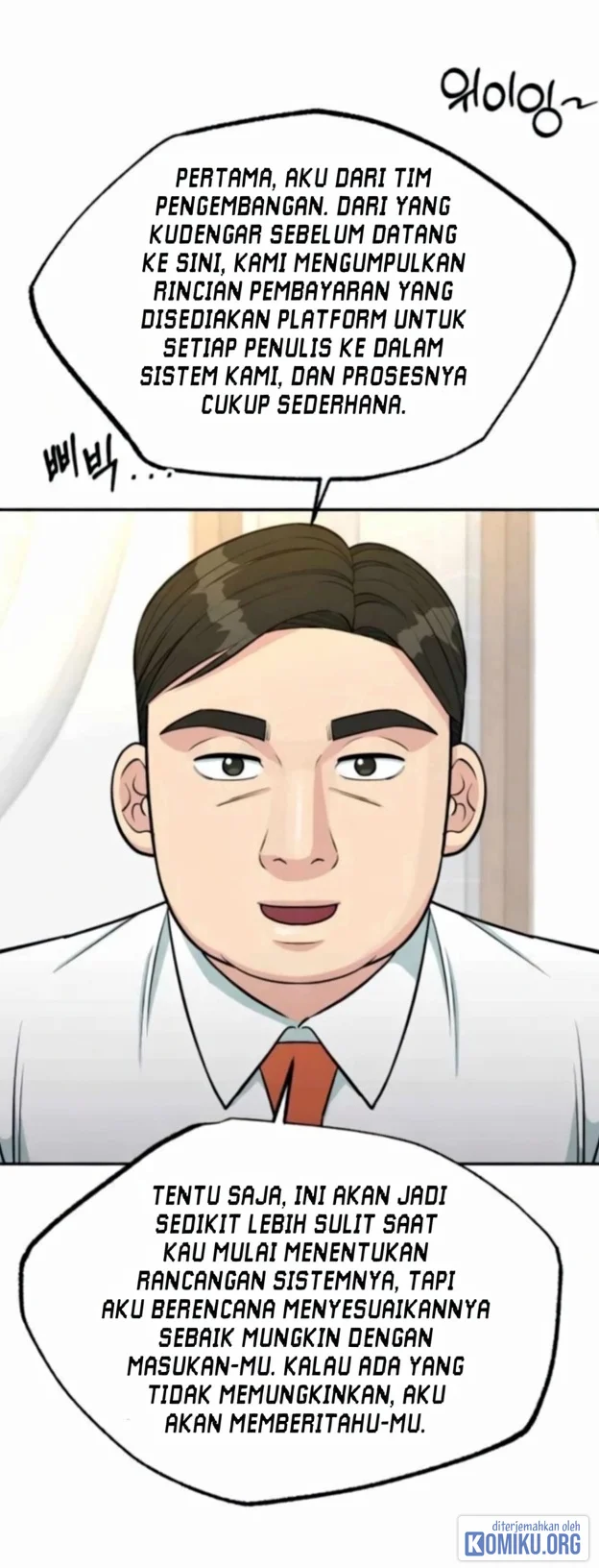 Reincarnated as a New Employee Chapter 63 - halaman 18
