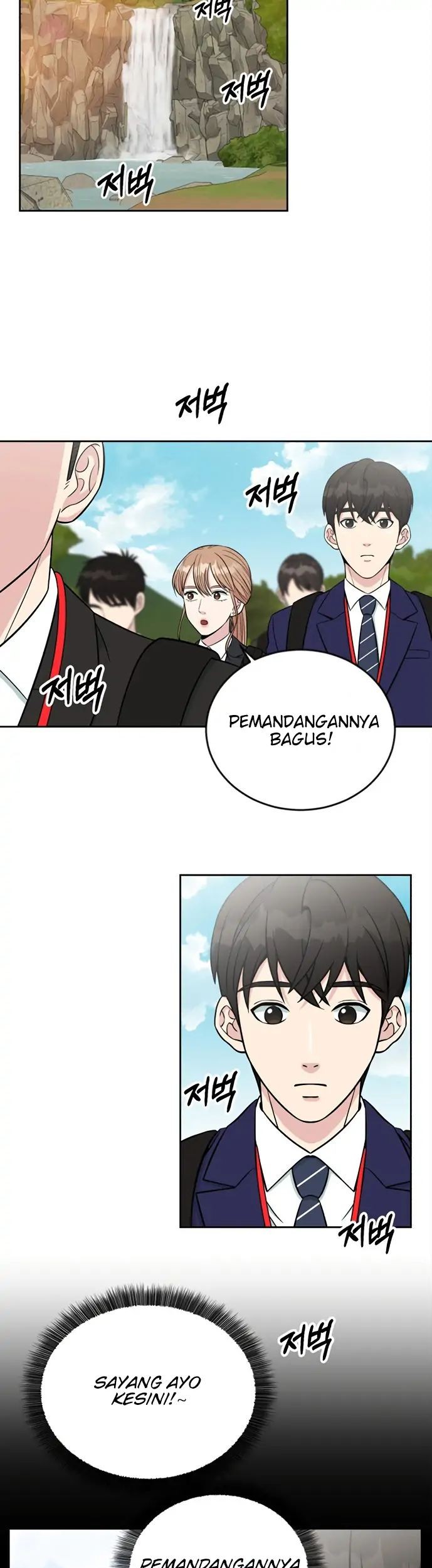 Reincarnated as a New Employee Chapter 7 - halaman 15