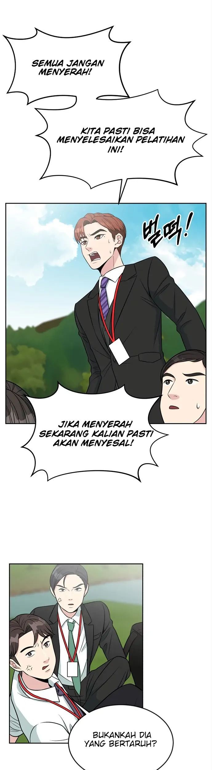 Reincarnated as a New Employee Chapter 7 - halaman 22