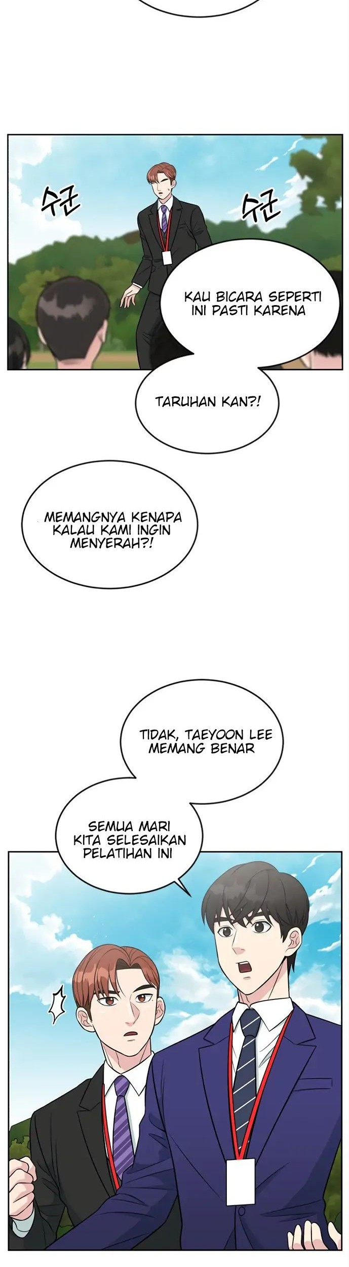 Reincarnated as a New Employee Chapter 7 - halaman 23