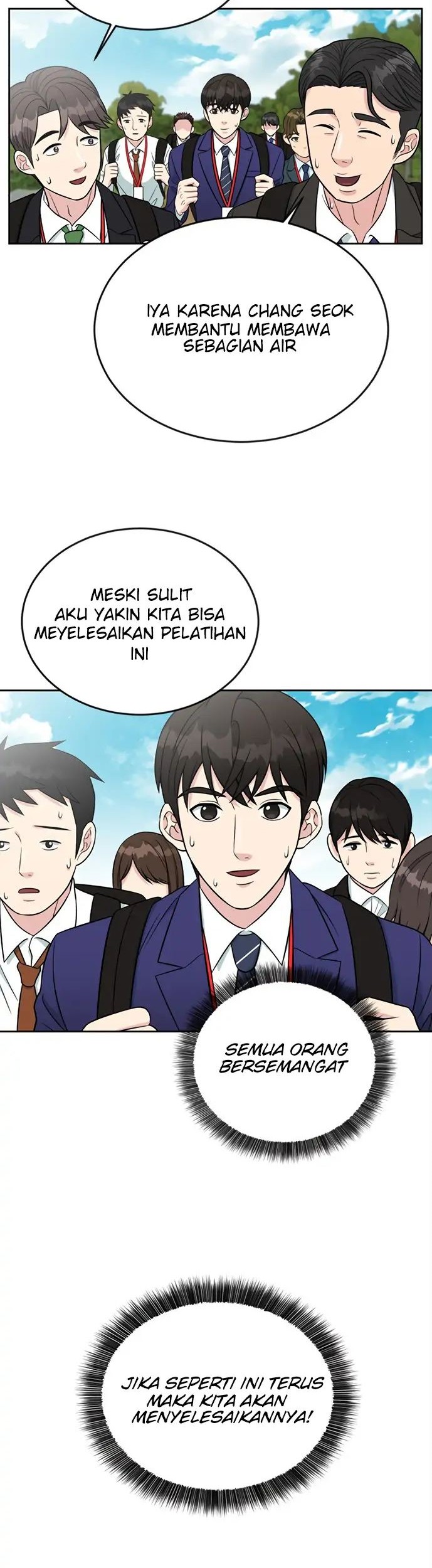 Reincarnated as a New Employee Chapter 7 - halaman 33