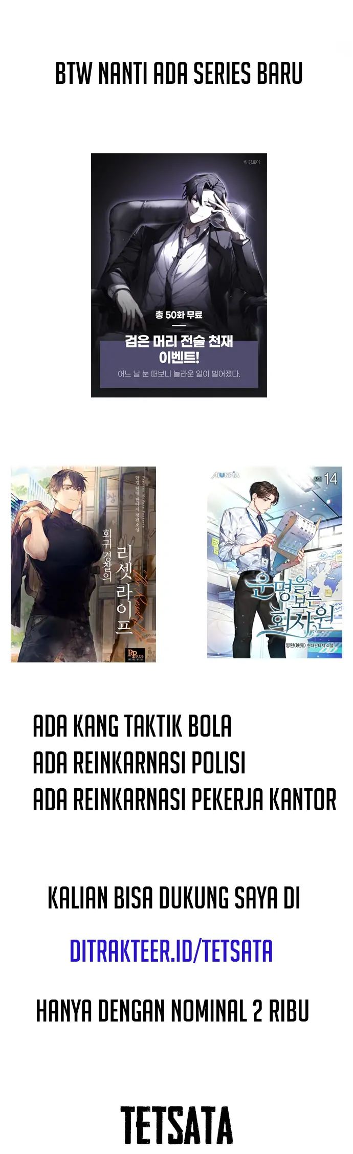 Reincarnated as a New Employee Chapter 7 - halaman 45