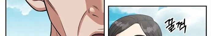 Reincarnated as a New Employee Chapter 7 - halaman 7