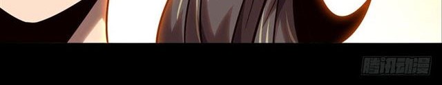 Reincarnated as a New Employee Chapter 8 - halaman 16