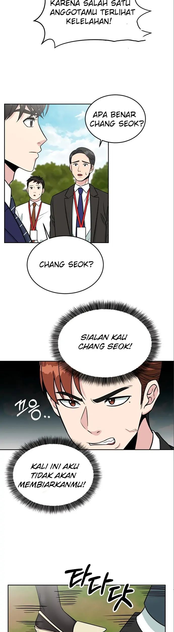 Reincarnated as a New Employee Chapter 8 - halaman 25