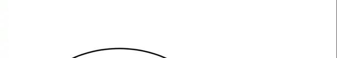 Reincarnated as a New Employee Chapter 8 - halaman 27
