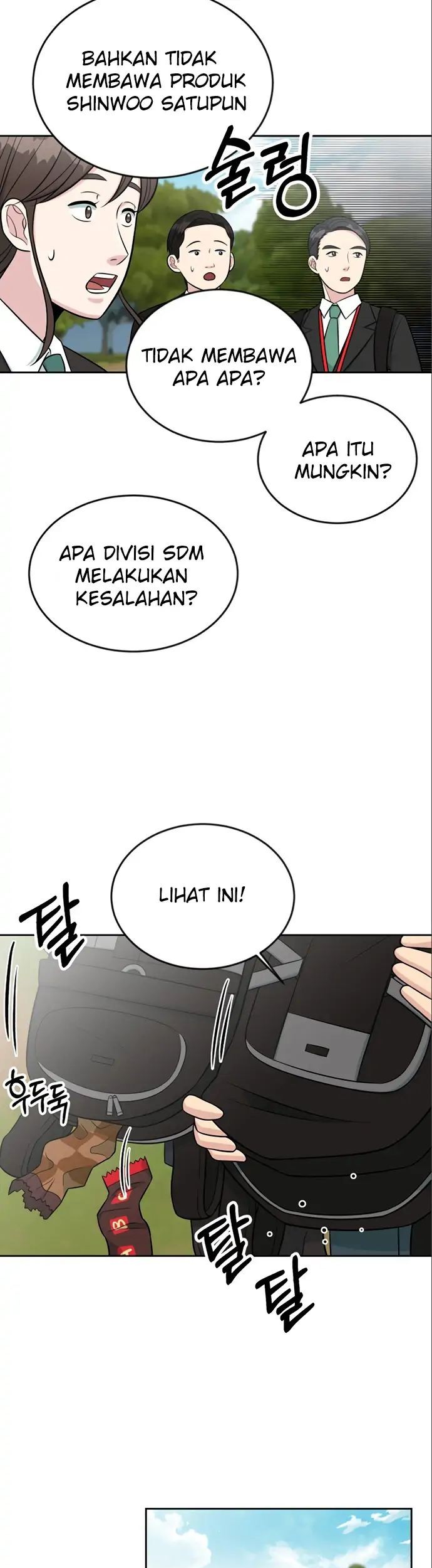 Reincarnated as a New Employee Chapter 8 - halaman 28