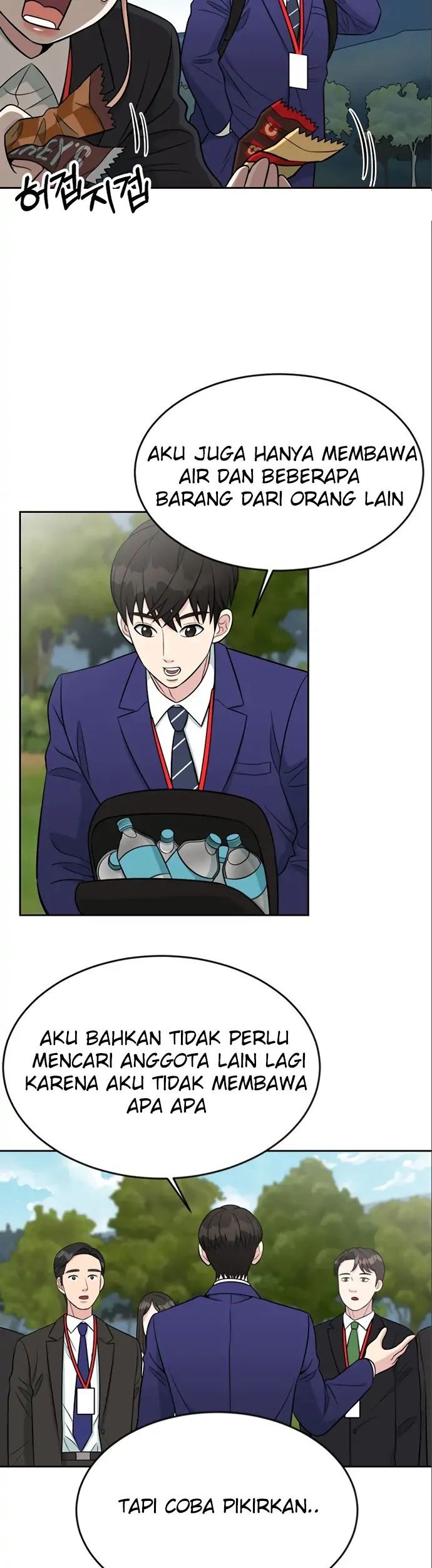 Reincarnated as a New Employee Chapter 8 - halaman 30