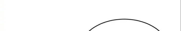 Reincarnated as a New Employee Chapter 8 - halaman 37