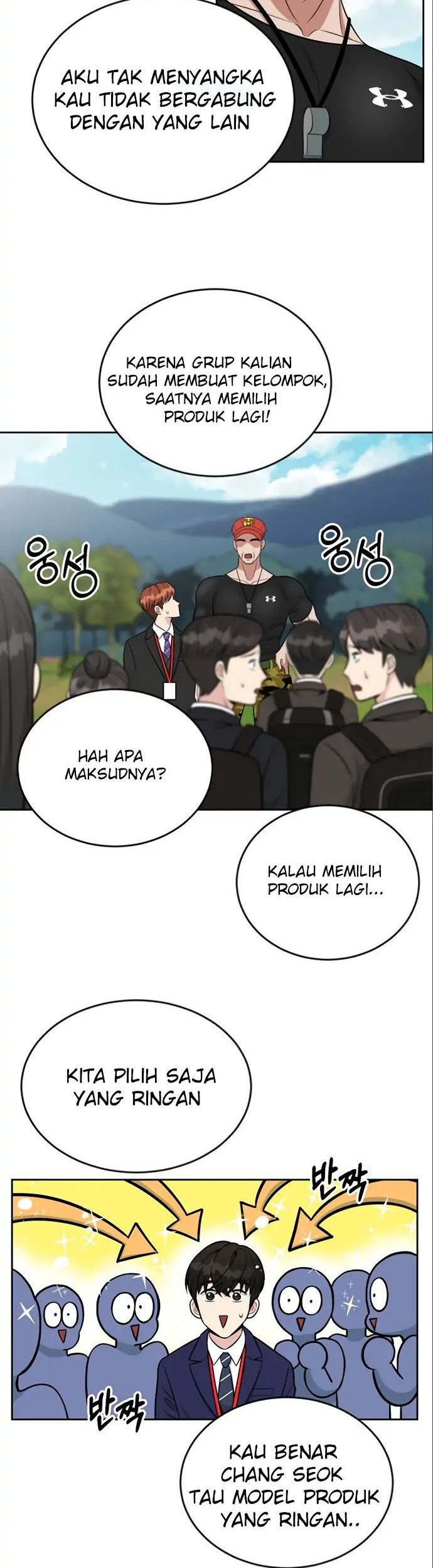 Reincarnated as a New Employee Chapter 8 - halaman 46