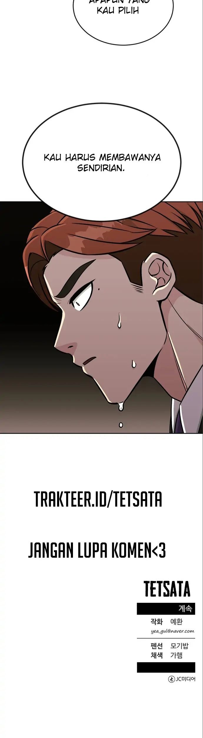 Reincarnated as a New Employee Chapter 8 - halaman 50
