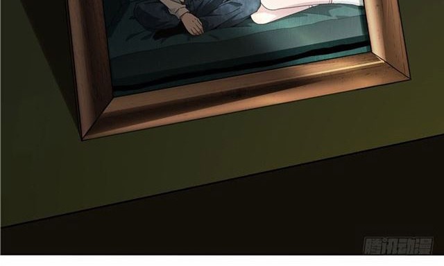 Reincarnated as a New Employee Chapter 9 - halaman 12