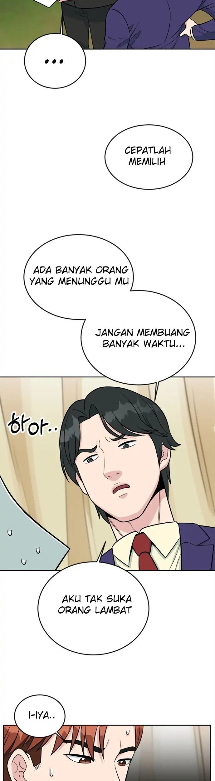 Reincarnated as a New Employee Chapter 9 - halaman 23