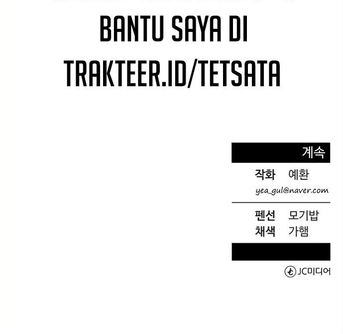 Reincarnated as a New Employee Chapter 9 - halaman 48