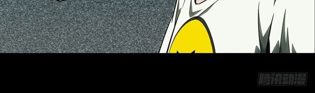 Reincarnated as a New Employee Chapter 9 - halaman 6
