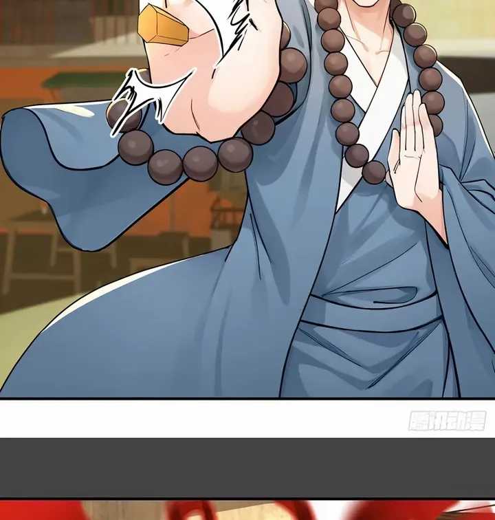 Reincarnated as a Scumbag I Use My Wife and Daughter to Prove Immortality Chapter 16 - halaman 20