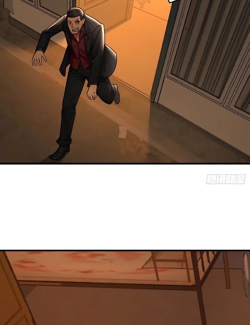 Reincarnated as a Scumbag I Use My Wife and Daughter to Prove Immortality Chapter 2 - halaman 23