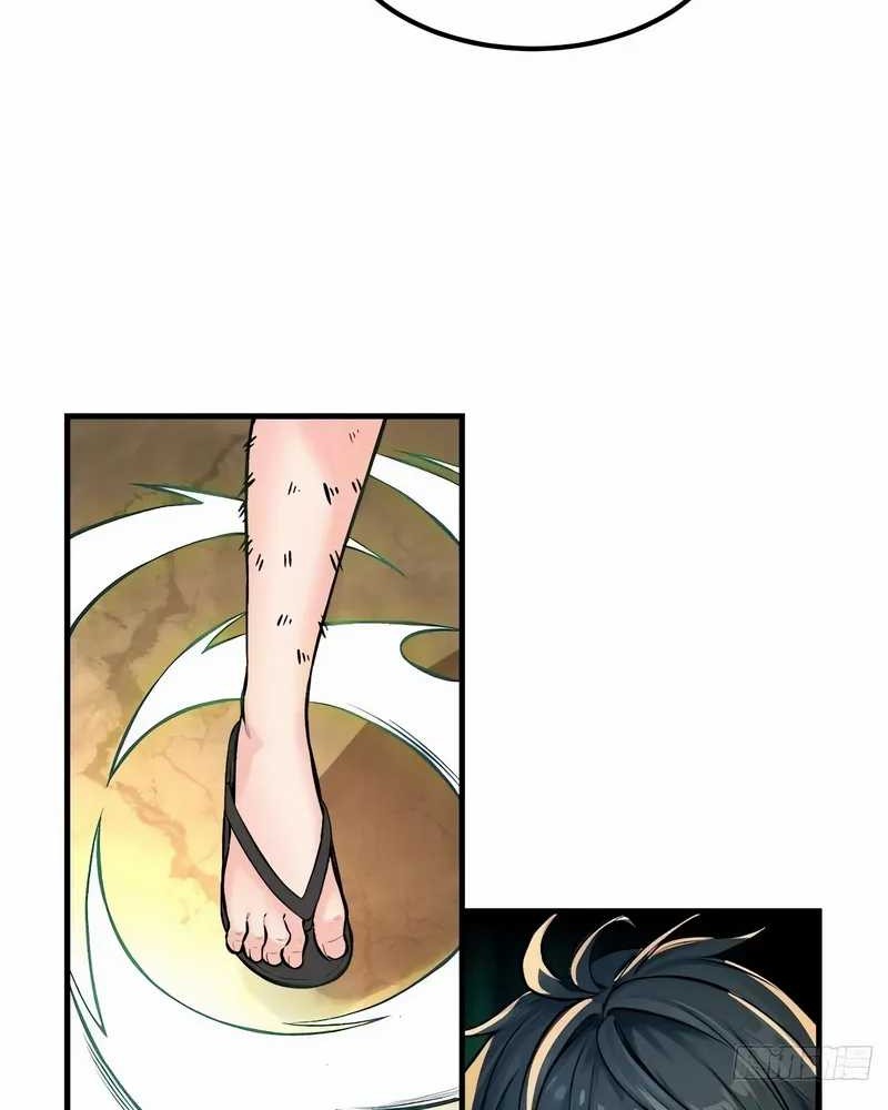 Reincarnated as a Scumbag I Use My Wife and Daughter to Prove Immortality Chapter 25 - halaman 6