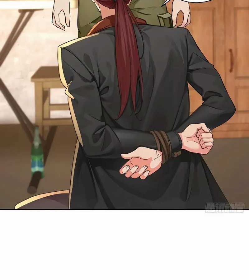 Reincarnated as a Scumbag I Use My Wife and Daughter to Prove Immortality Chapter 28 - halaman 19