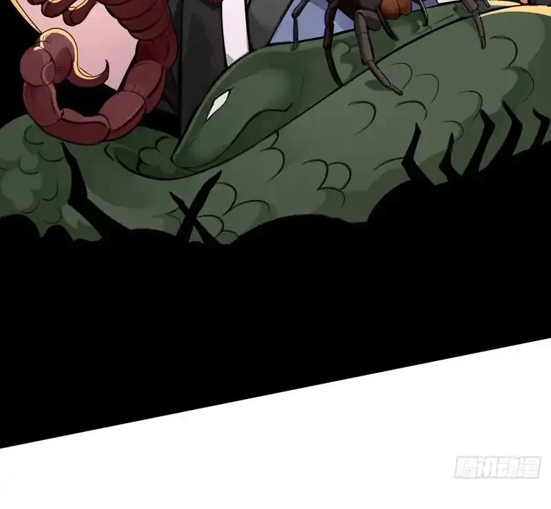 Reincarnated as a Scumbag I Use My Wife and Daughter to Prove Immortality Chapter 38 - halaman 11