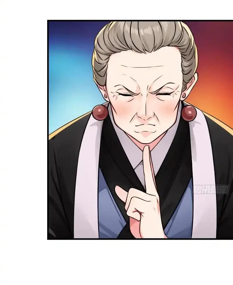 Reincarnated as a Scumbag I Use My Wife and Daughter to Prove Immortality Chapter 38 - halaman 14