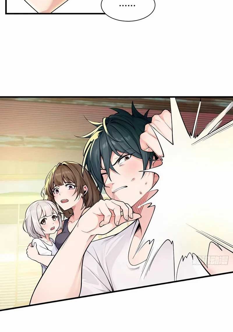 Reincarnated as a Scumbag I Use My Wife and Daughter to Prove Immortality Chapter 6 - halaman 22