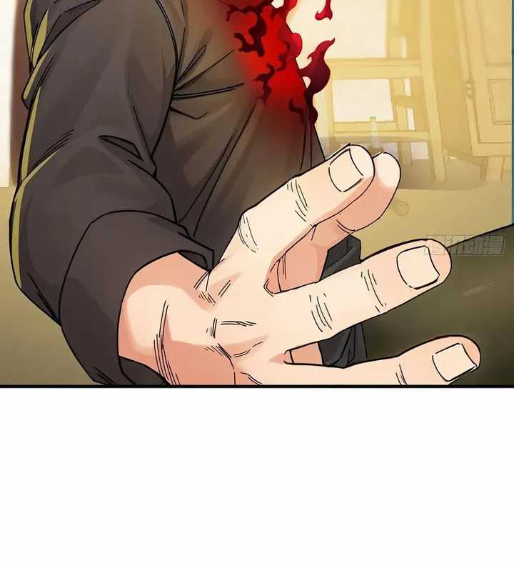 Reincarnated as a Scumbag I Use My Wife and Daughter to Prove Immortality Chapter 7 - halaman 15