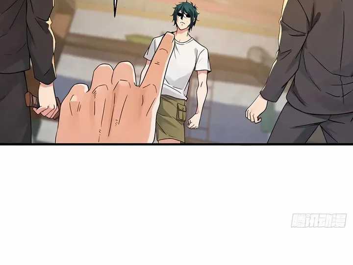 Reincarnated as a Scumbag I Use My Wife and Daughter to Prove Immortality Chapter 7 - halaman 9