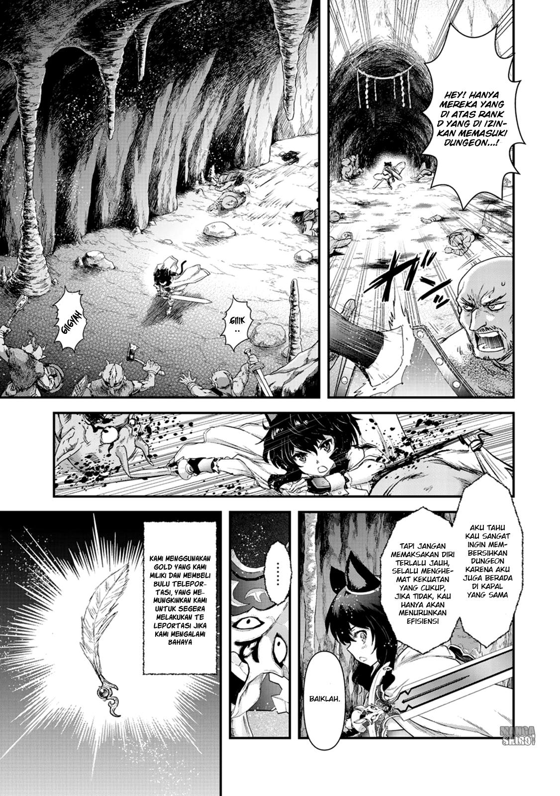 Reincarnated as a Sword Chapter 10 - halaman 13