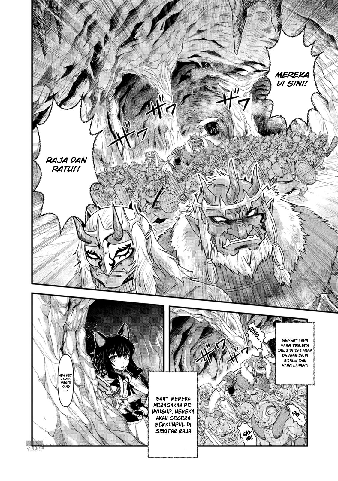 Reincarnated as a Sword Chapter 10 - halaman 22