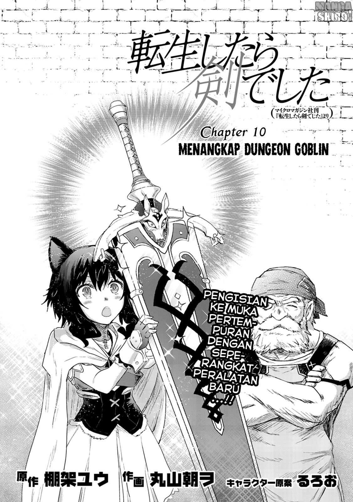 Reincarnated as a Sword Chapter 10 - halaman 3