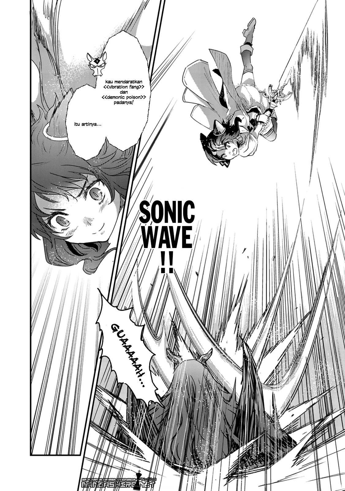 Reincarnated as a Sword Chapter 11 - halaman 18