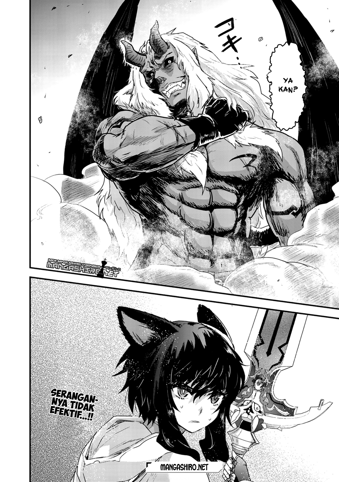 Reincarnated as a Sword Chapter 11 - halaman 20