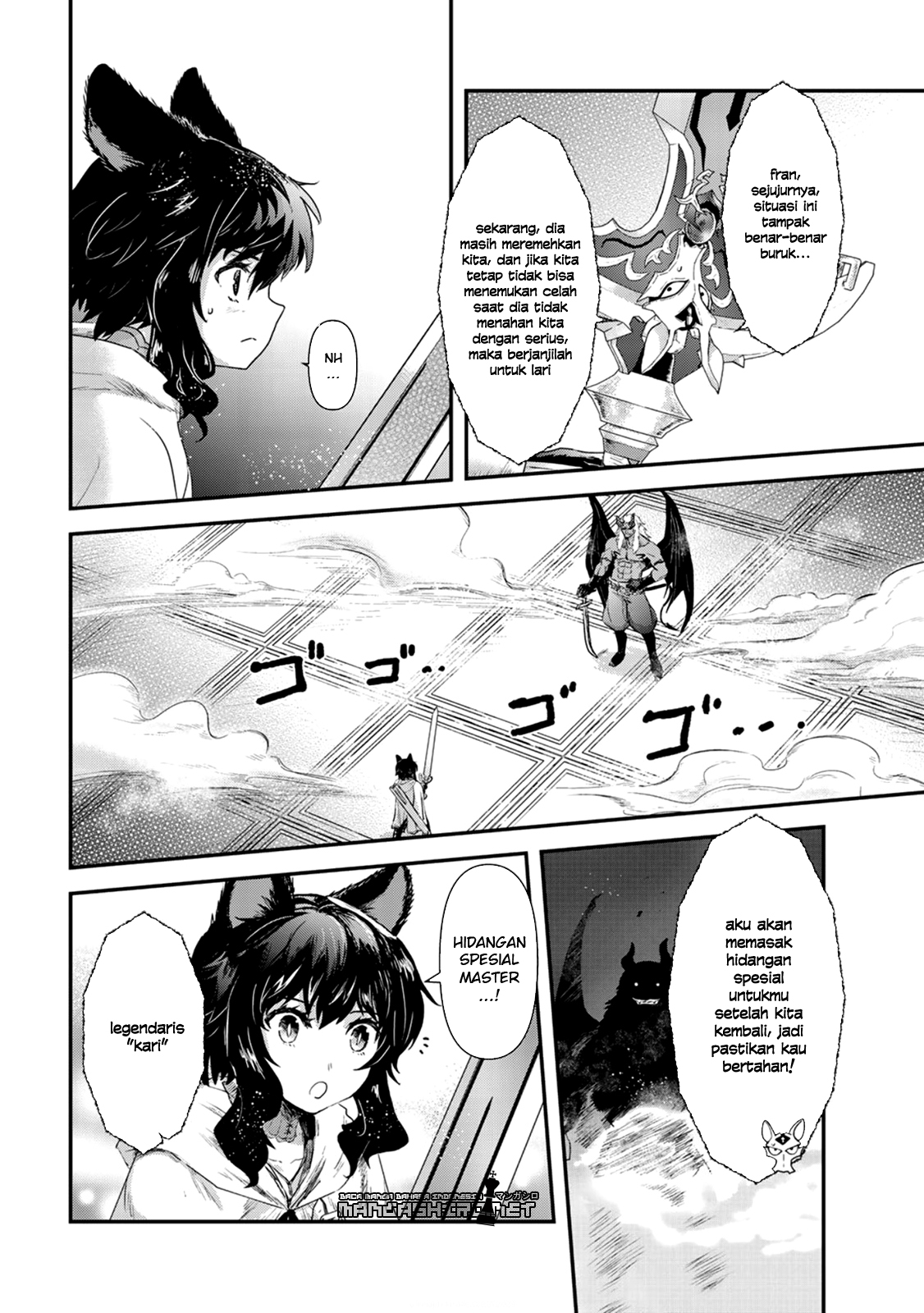 Reincarnated as a Sword Chapter 11 - halaman 22