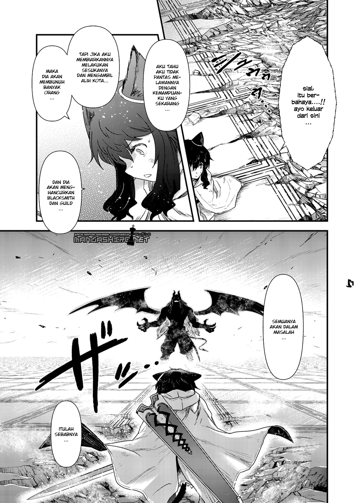Reincarnated as a Sword Chapter 11 - halaman 32