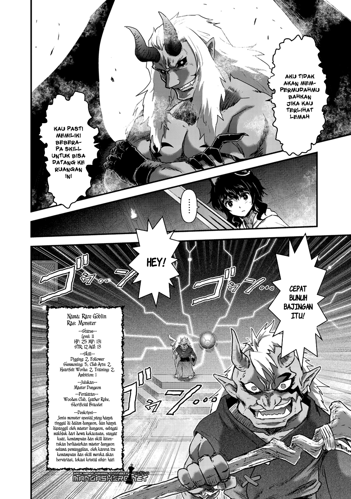Reincarnated as a Sword Chapter 11 - halaman 6