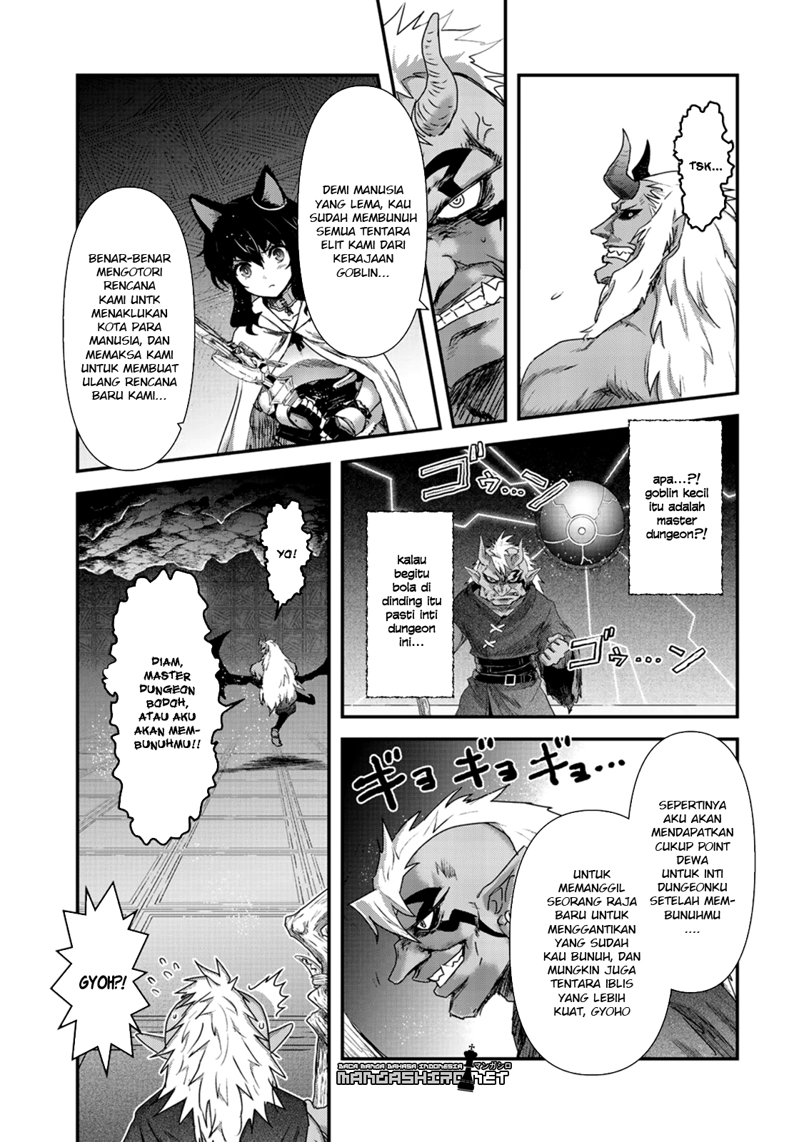 Reincarnated as a Sword Chapter 11 - halaman 7