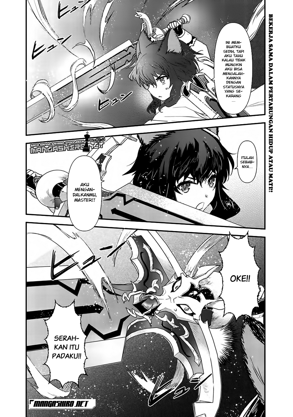 Reincarnated as a Sword Chapter 12 - halaman 16