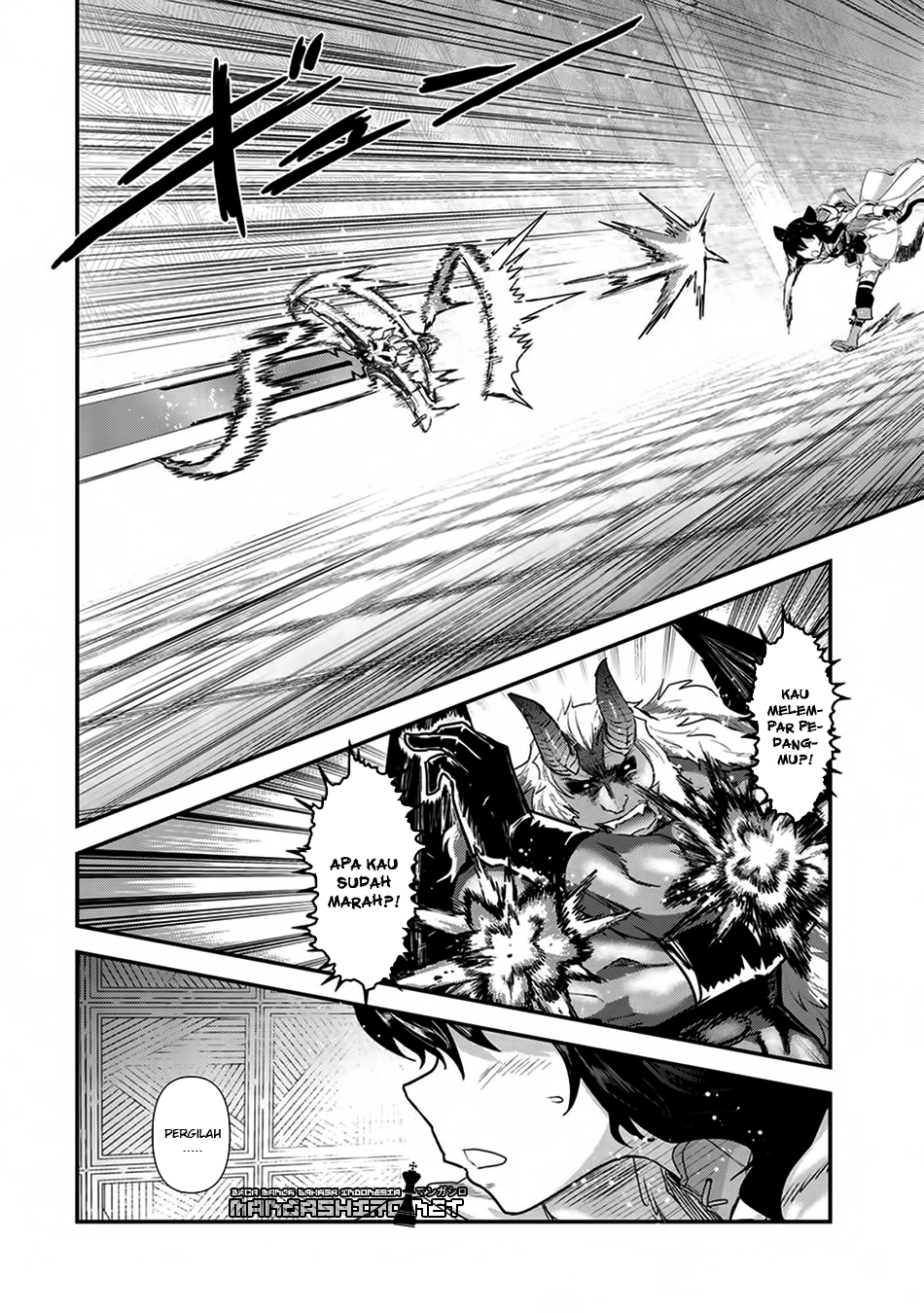 Reincarnated as a Sword Chapter 12 - halaman 18