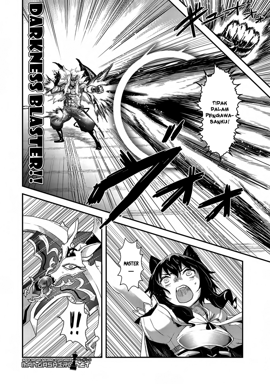 Reincarnated as a Sword Chapter 12 - halaman 20