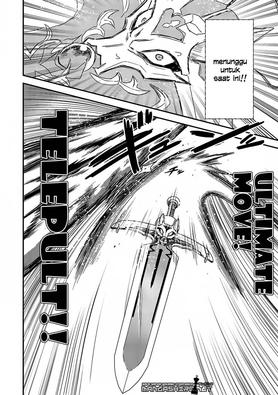 Reincarnated as a Sword Chapter 12 - halaman 22