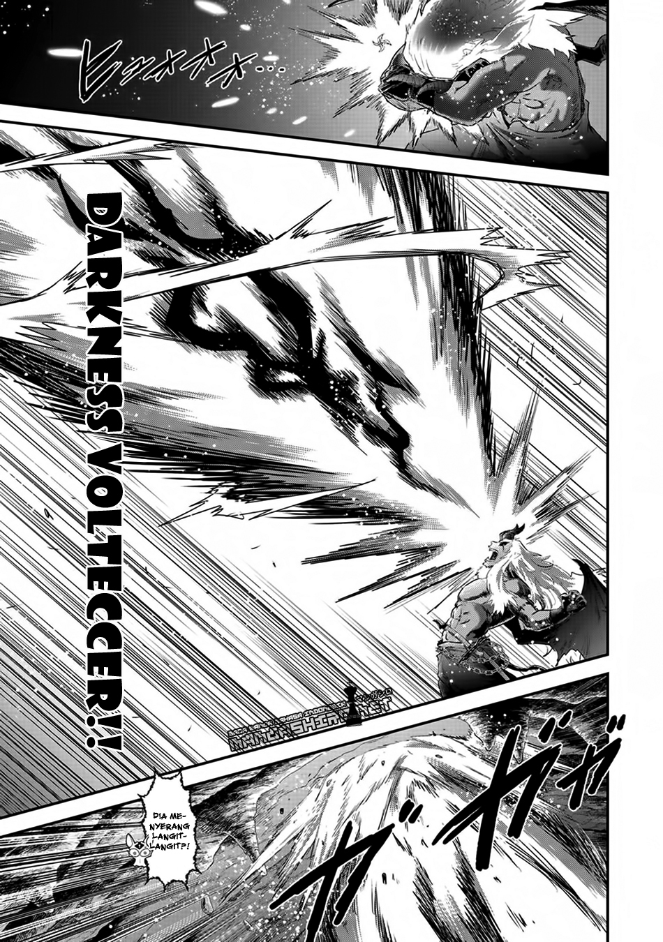 Reincarnated as a Sword Chapter 12 - halaman 7