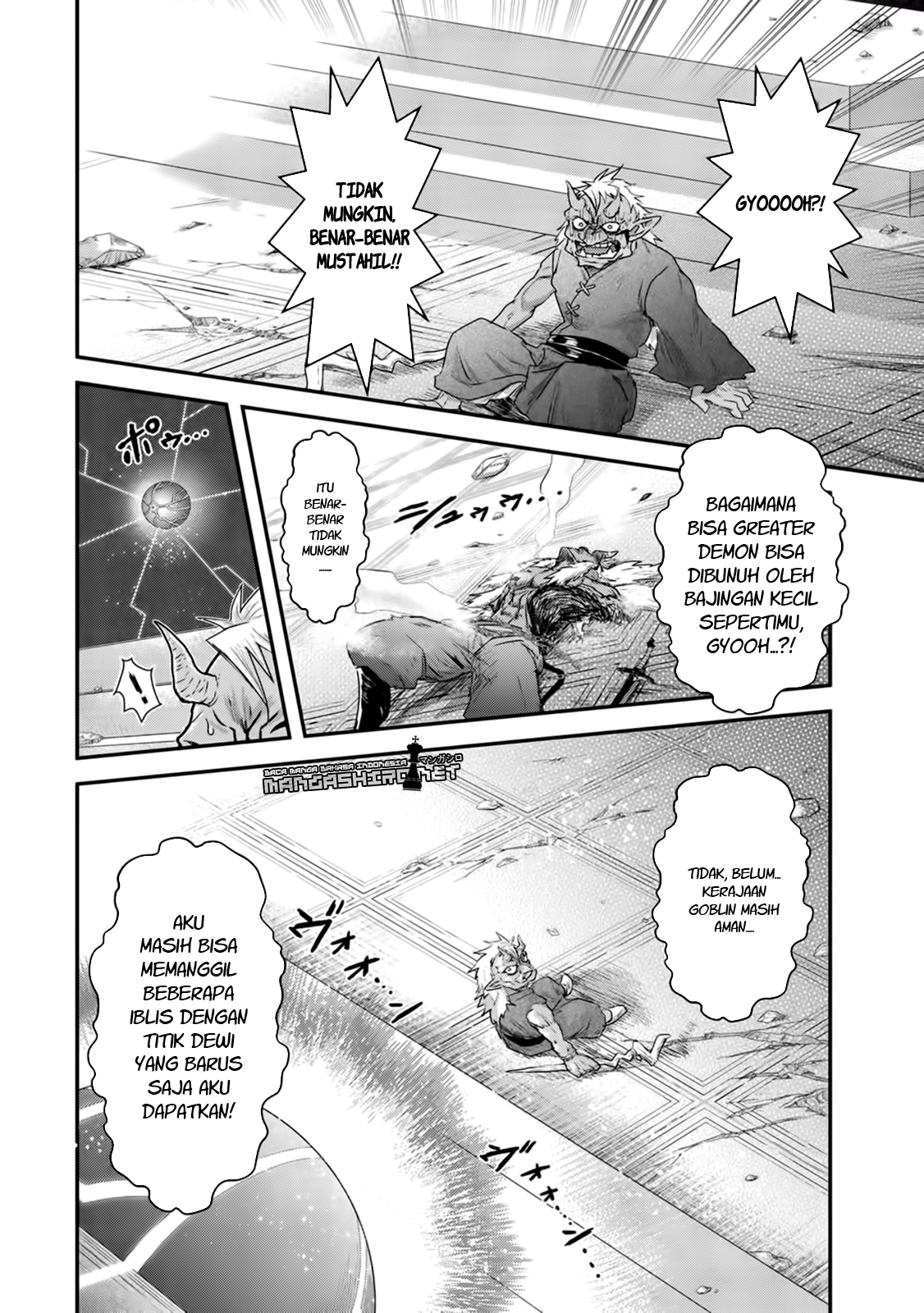 Reincarnated as a Sword Chapter 13 - halaman 10