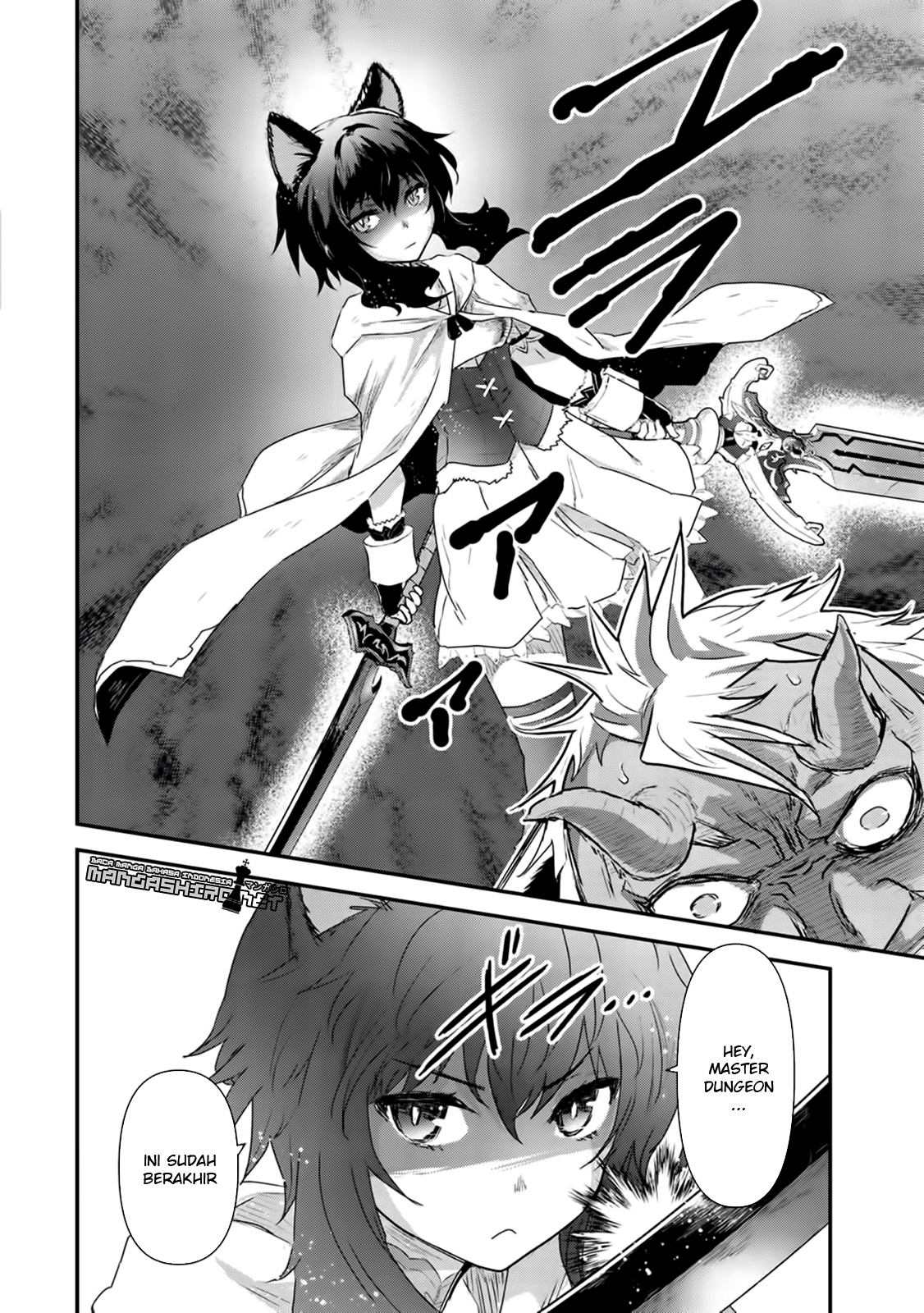 Reincarnated as a Sword Chapter 13 - halaman 12
