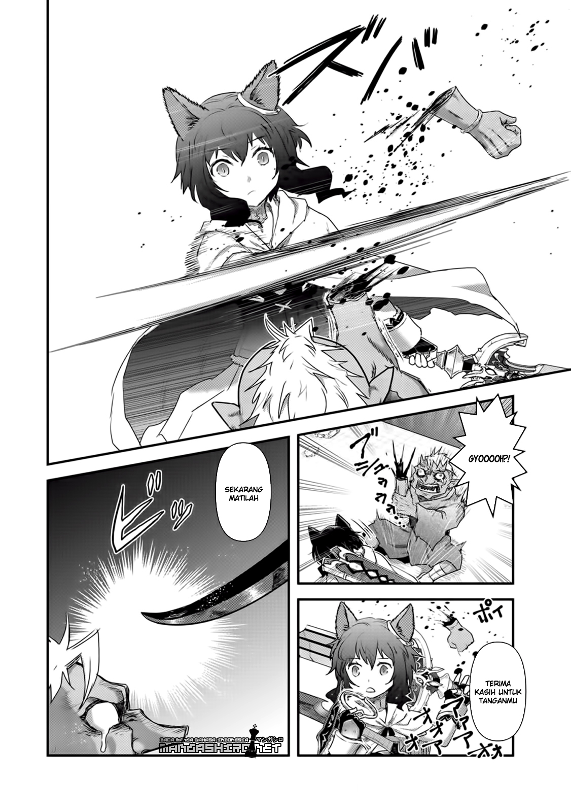 Reincarnated as a Sword Chapter 13 - halaman 14