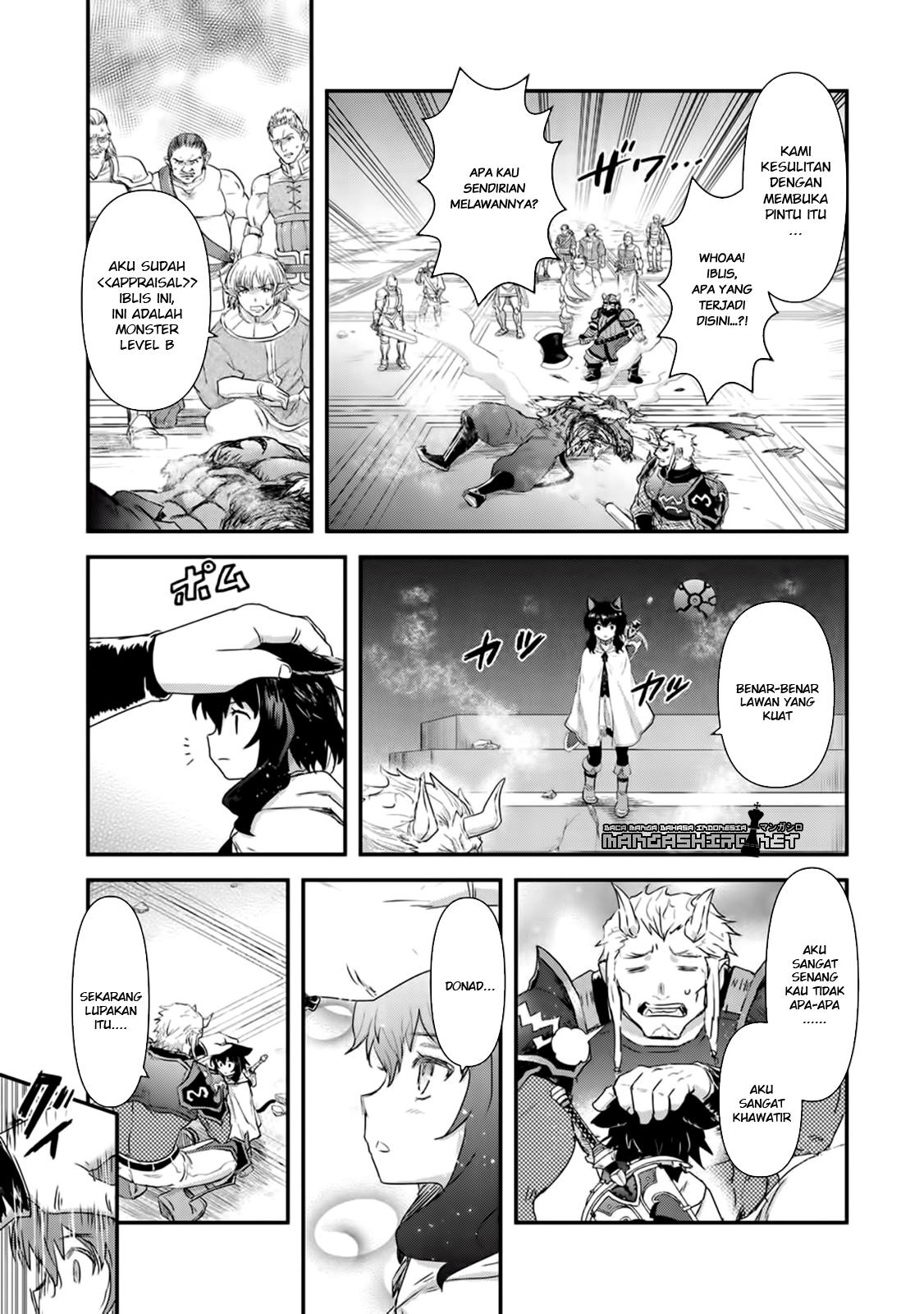 Reincarnated as a Sword Chapter 13 - halaman 17