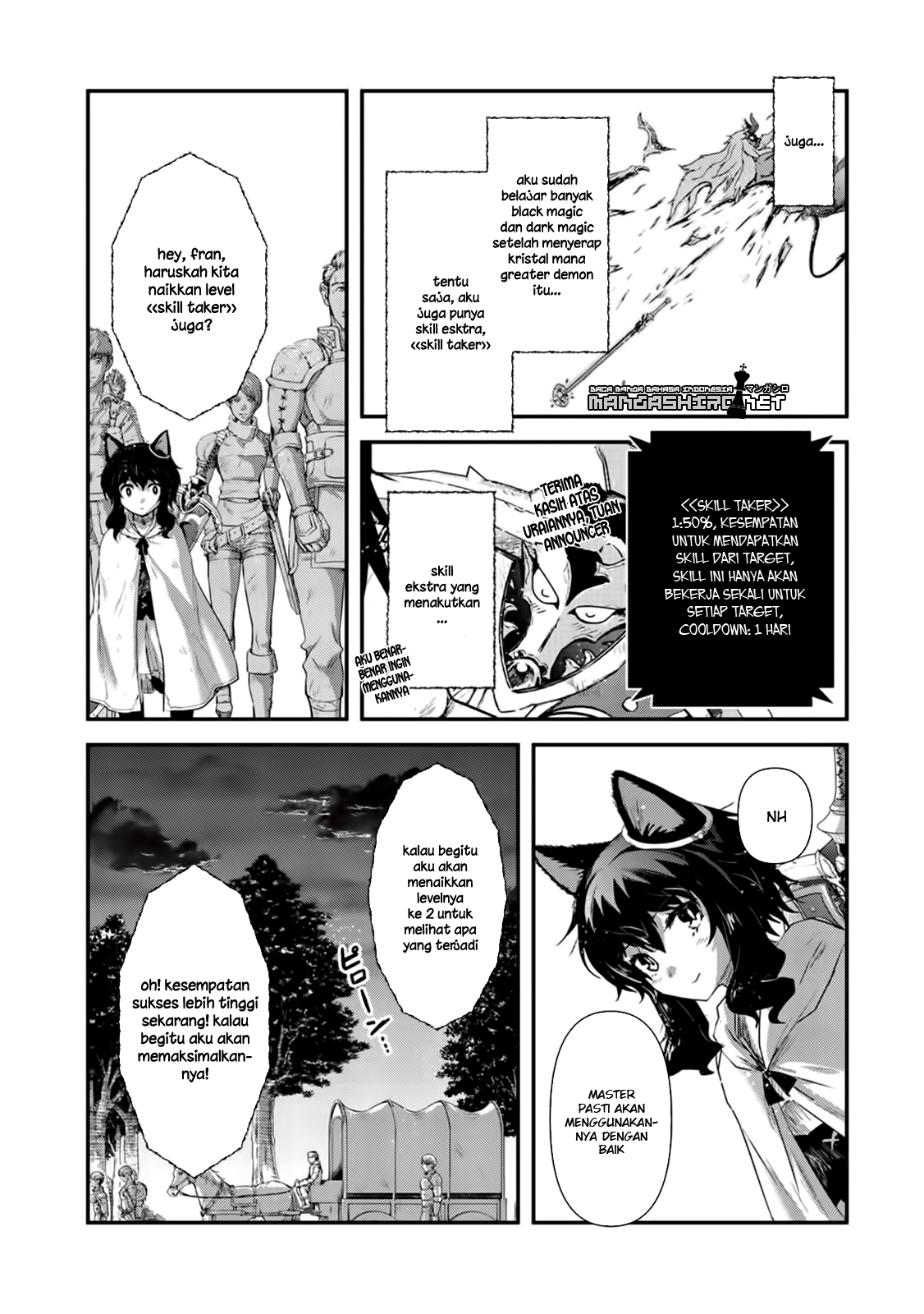 Reincarnated as a Sword Chapter 13 - halaman 23